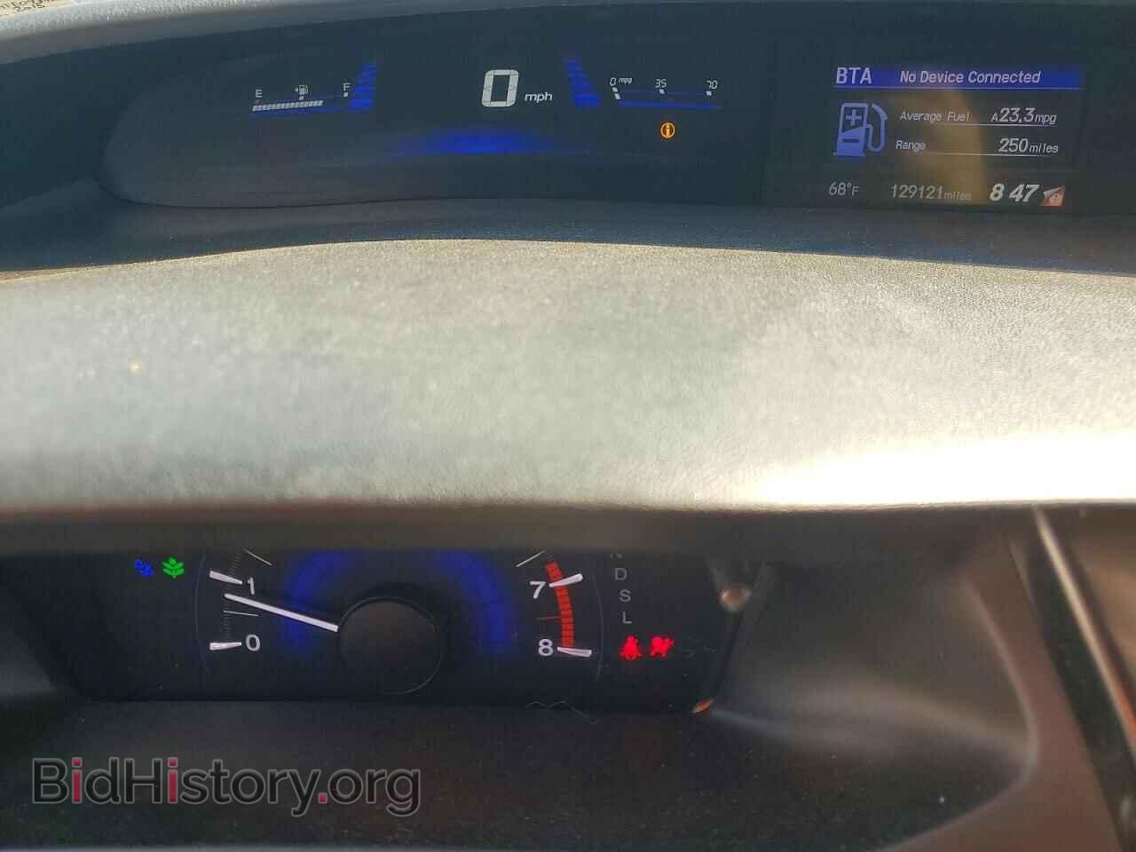 2015 HONDA CIVIC - VIN: 19XFB2F89FE093985 - Фото 9