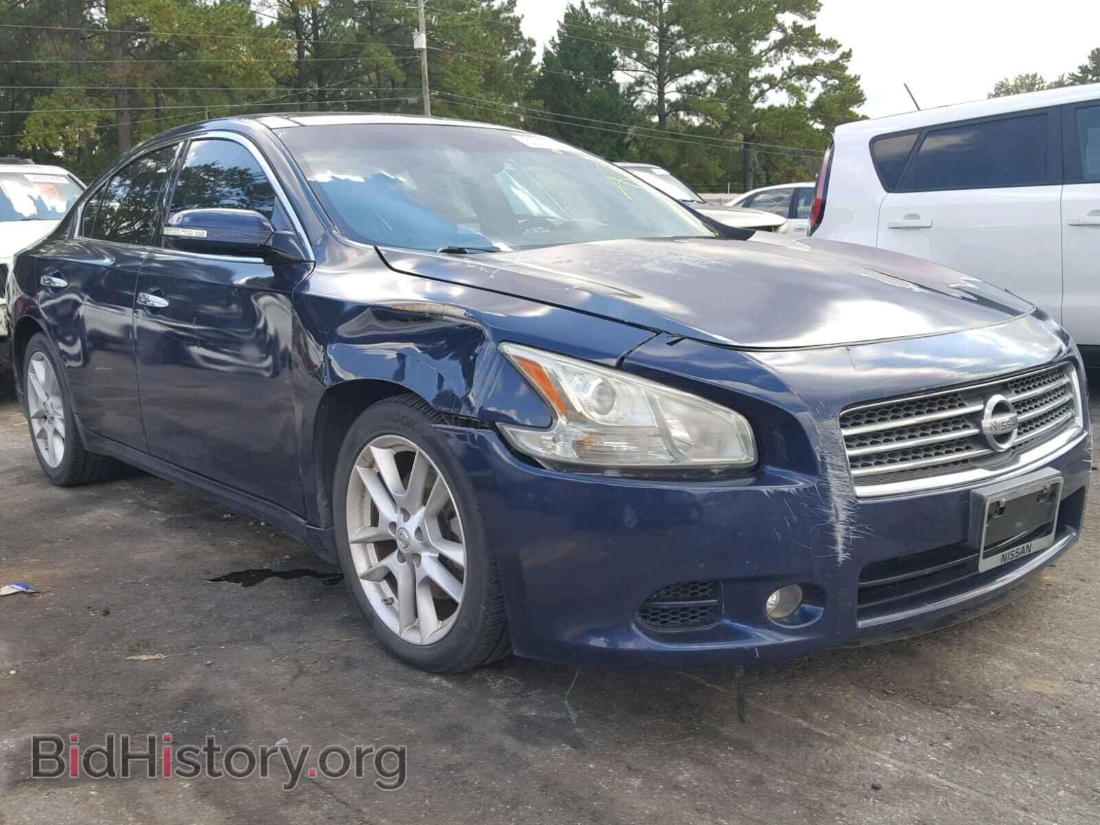 Photo 1N4AA5AP9BC842563 - NISSAN MAXIMA S 2011