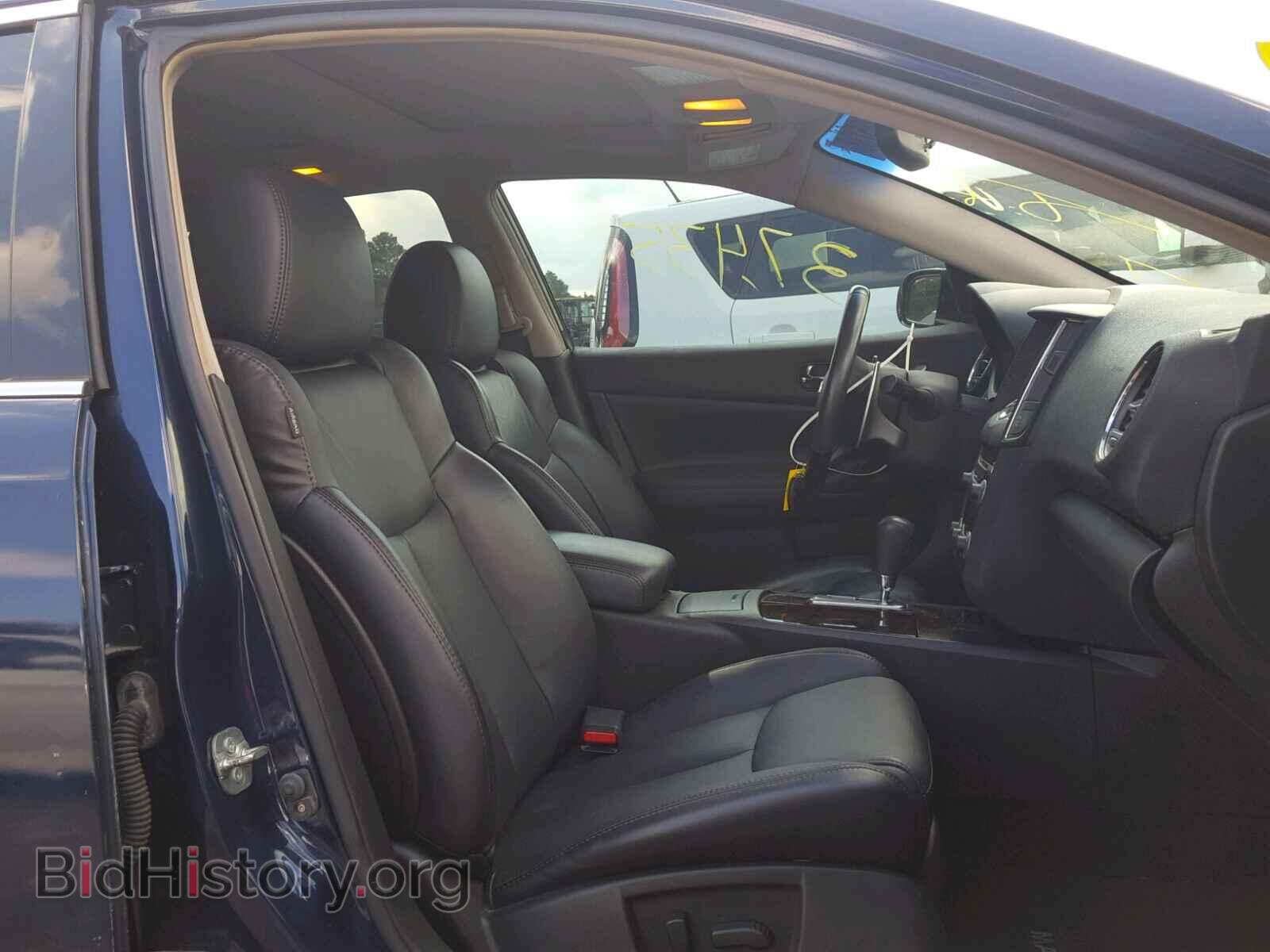2011 NISSAN MAXIMA S - VIN: 1N4AA5AP9BC842563 - Фото 5