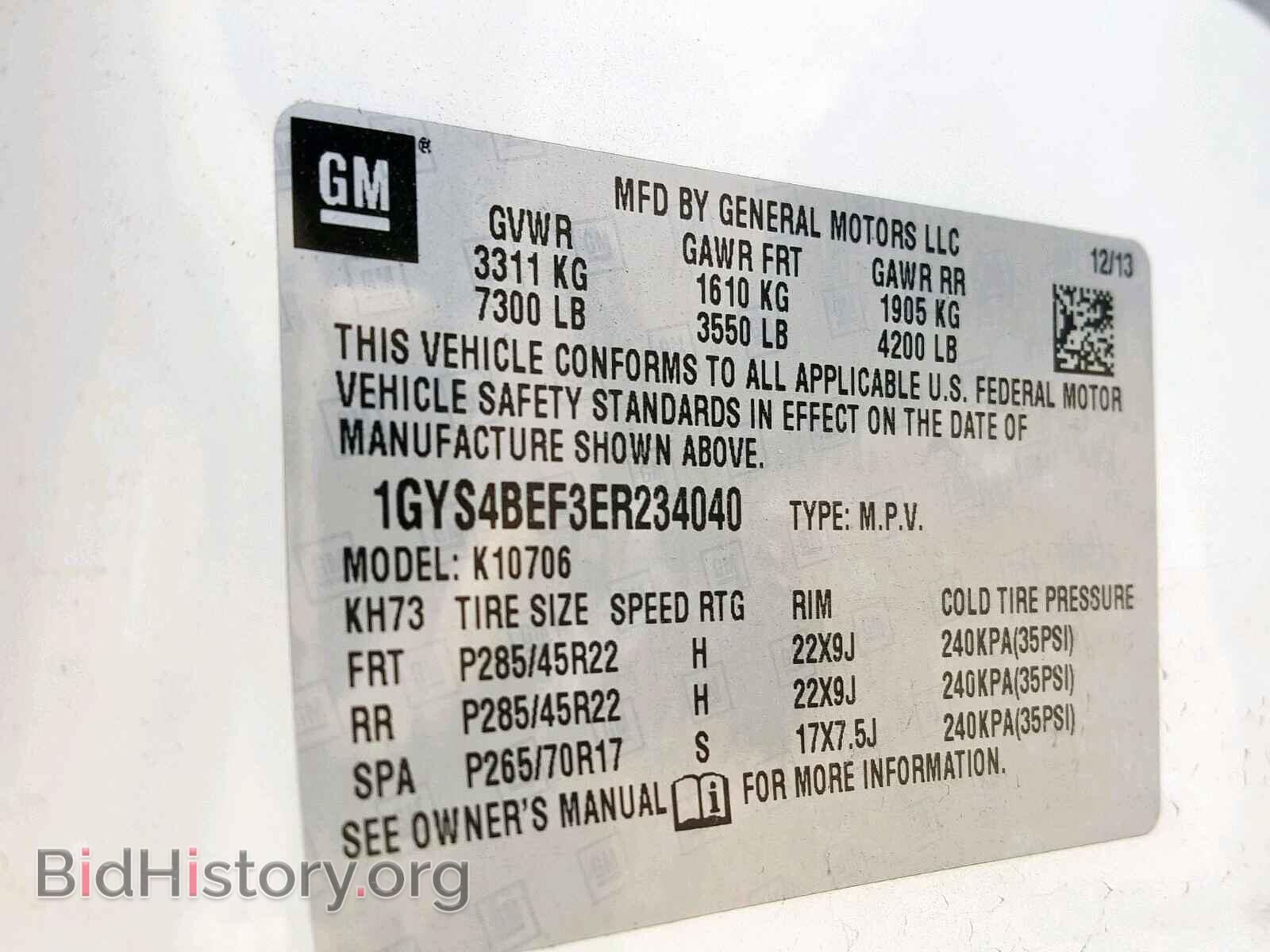 2014 CADILLAC ESCALADE L - VIN: 1GYS4BEF3ER234040 - Фото 10
