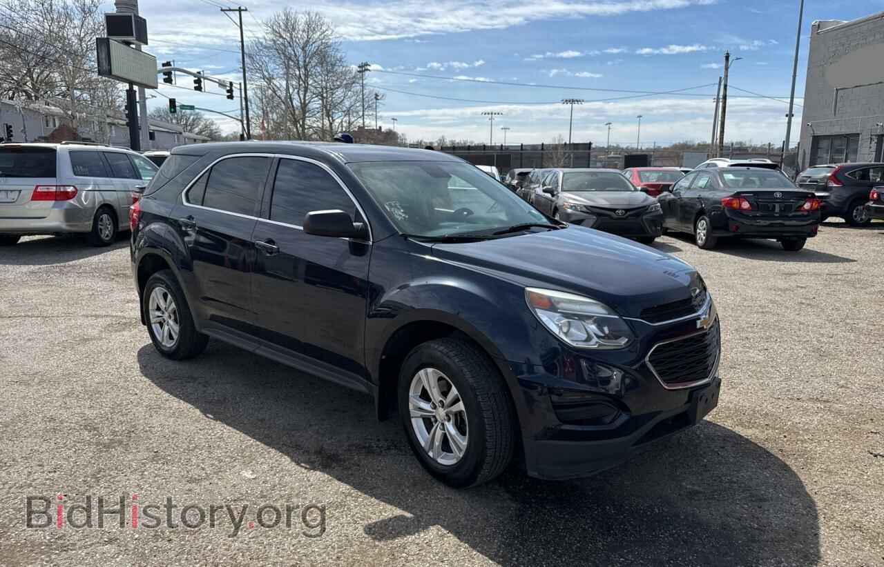 Фотография 2GNALBEK7H1534525 - CHEVROLET EQUINOX 2017