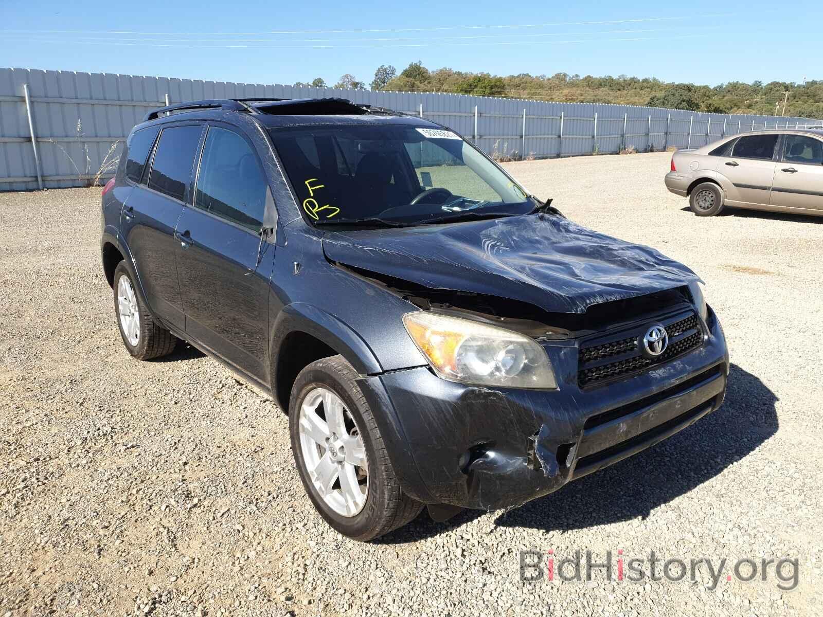 Photo JTMZD32V175063448 - TOYOTA RAV4 2007