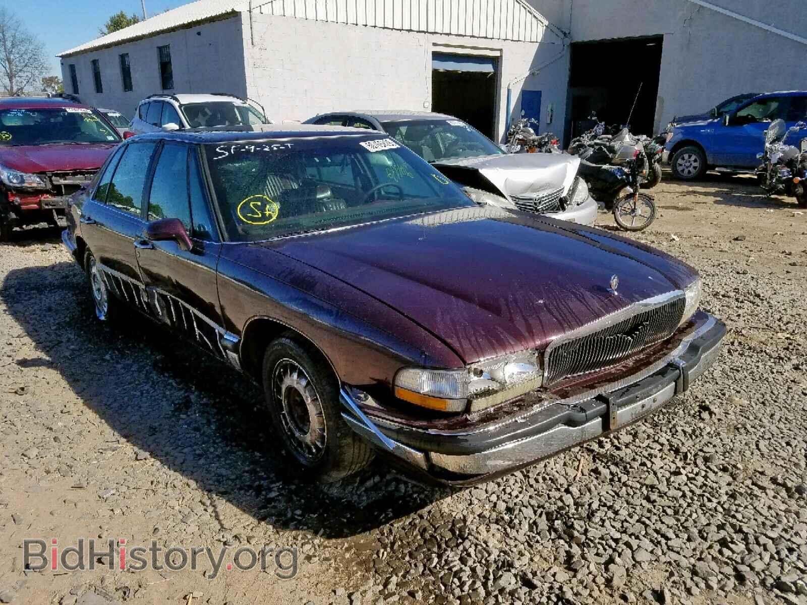 Photo 1G4CW52L8RH614529 - BUICK PARK AVE 1994