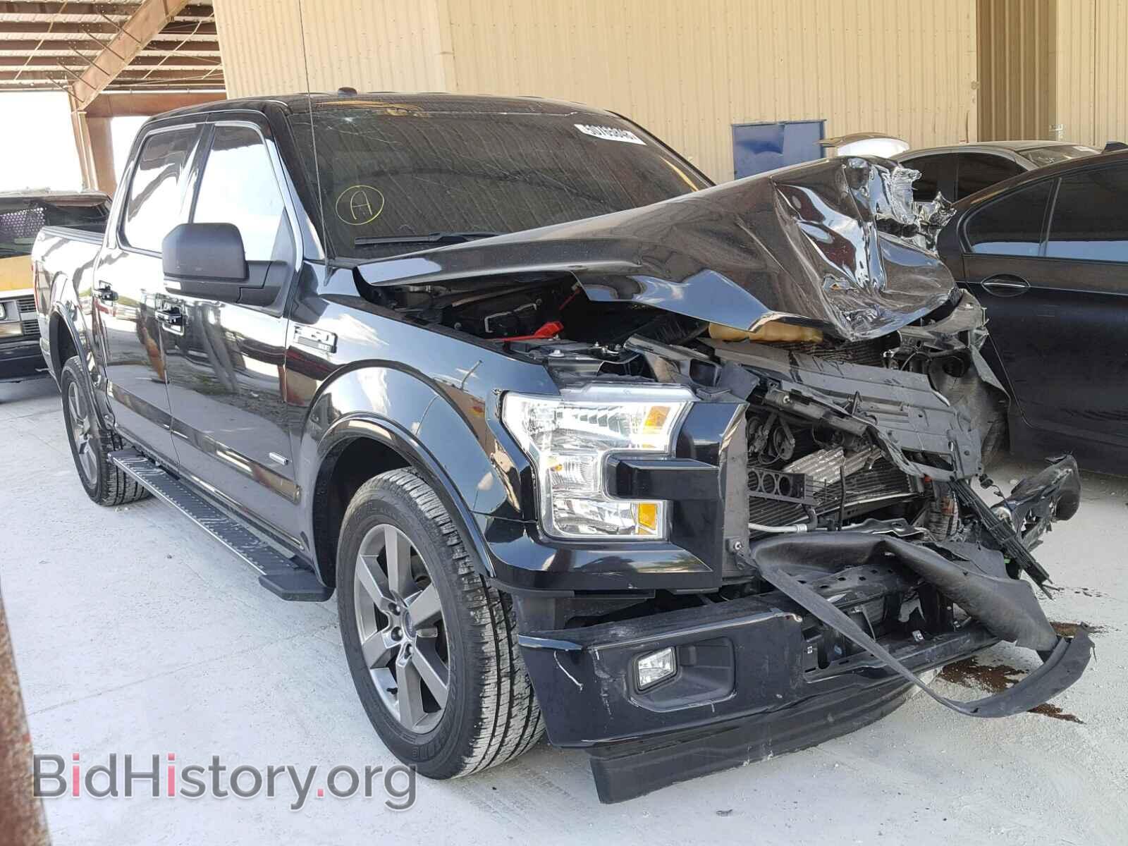 Фотография 1FTEW1CG7HFA51202 - FORD F150 SUPER 2017