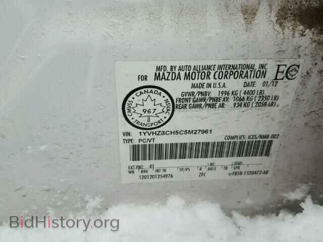 2012 MAZDA 6 - VIN: 1YVHZ8CH5C5M27961 - Фото 10
