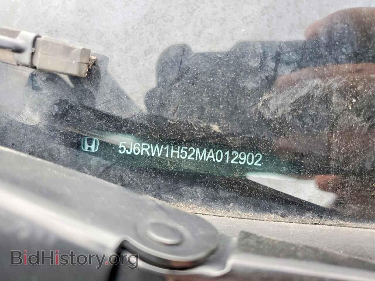 2021 HONDA CRV - VIN: 5J6RW1H52MA012902 - Фото 12