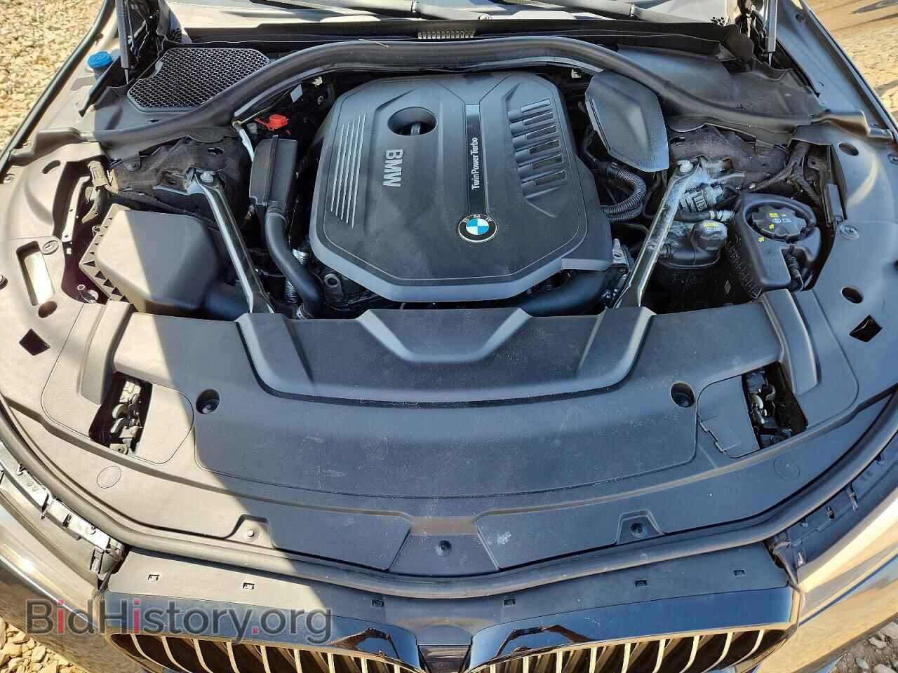2017 BMW 7 SERIES - VIN: WBA7E2C50HG740036 - Фото 11