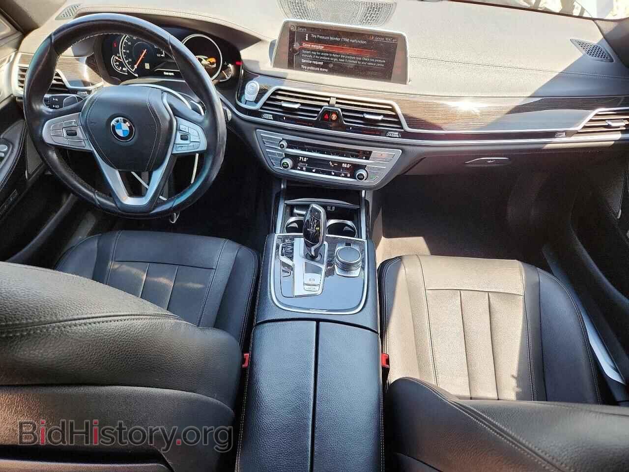 2017 BMW 7 SERIES - VIN: WBA7E2C50HG740036 - Фото 8