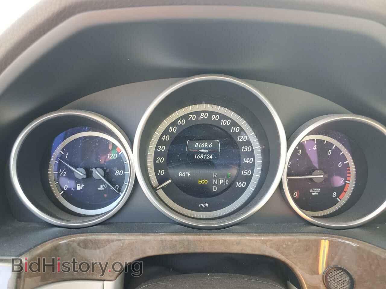 2014 MERCEDES-BENZ E-CLASS - VIN: WDDHF5KB6EA875927 - Фото 9