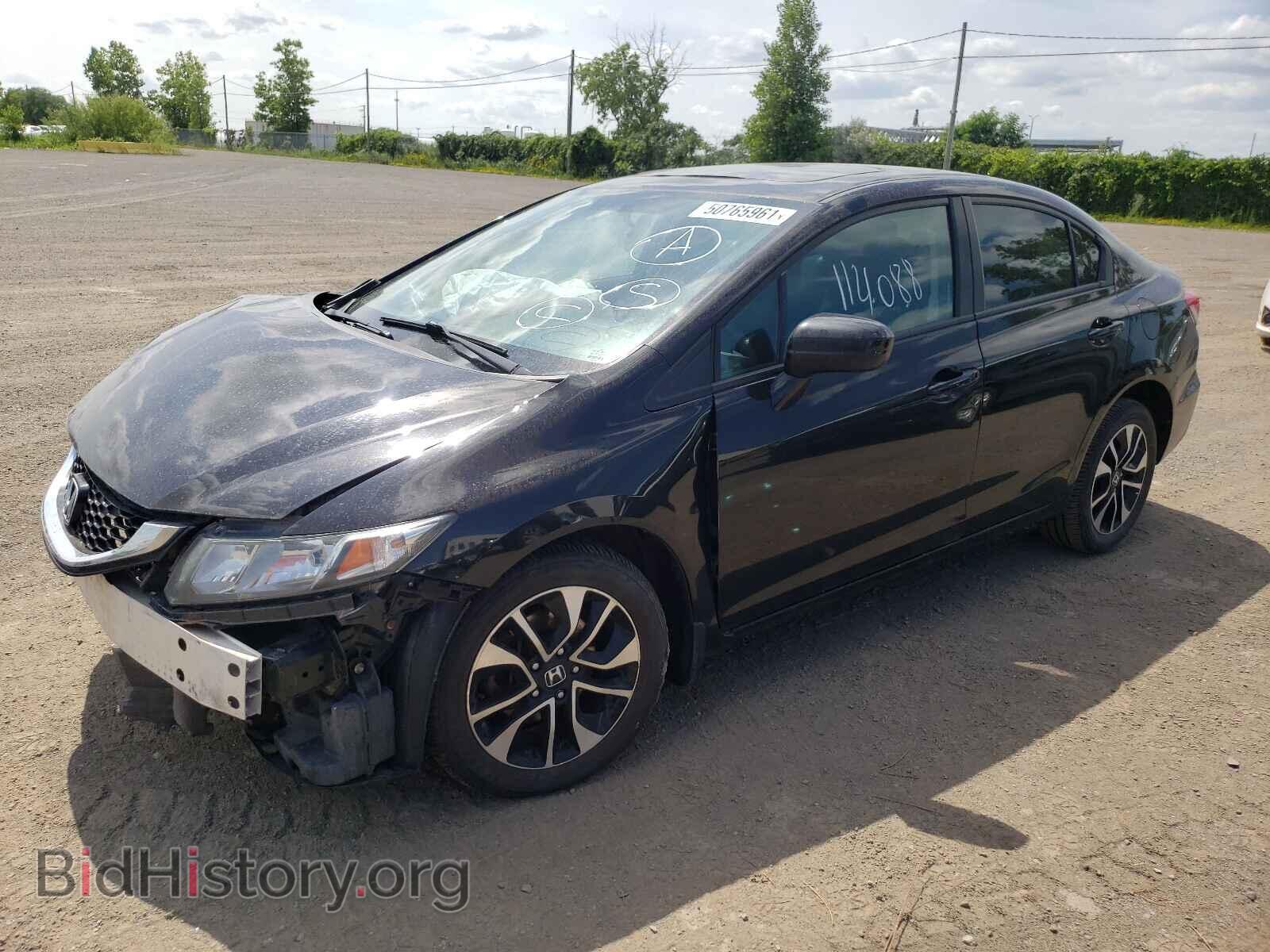 2015 HONDA CIVIC - VIN: 2HGFB2F51FH039608 - Фото 2
