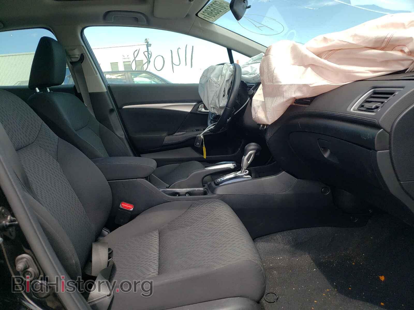 2015 HONDA CIVIC - VIN: 2HGFB2F51FH039608 - Фото 5