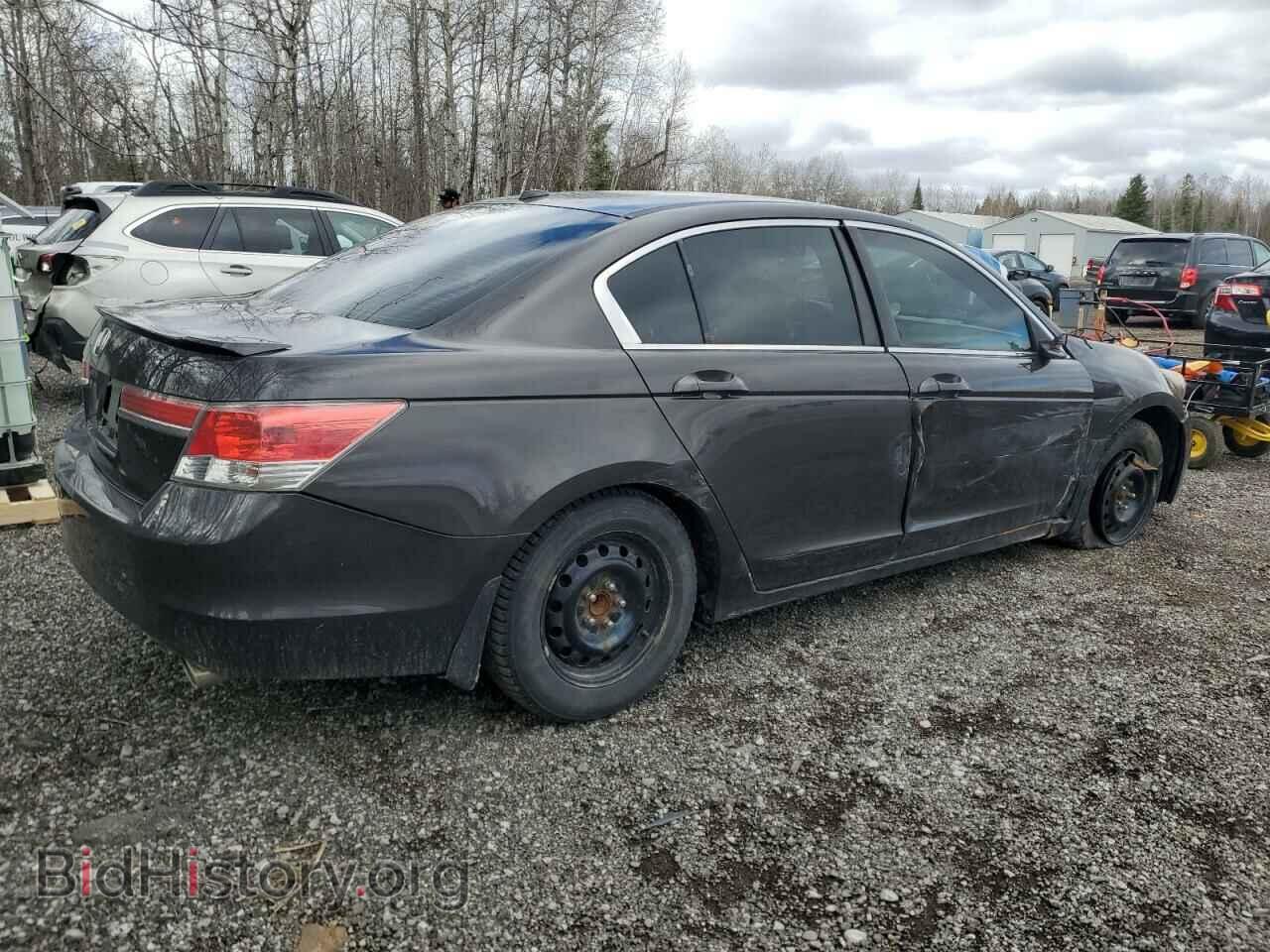 2012 HONDA ACCORD - VIN: 1HGCP2F71CA801027 - Фото 3