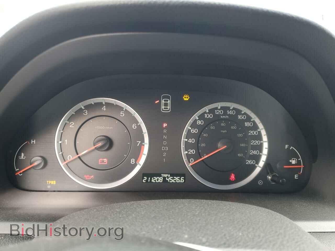 2012 HONDA ACCORD - VIN: 1HGCP2F71CA801027 - Фото 9