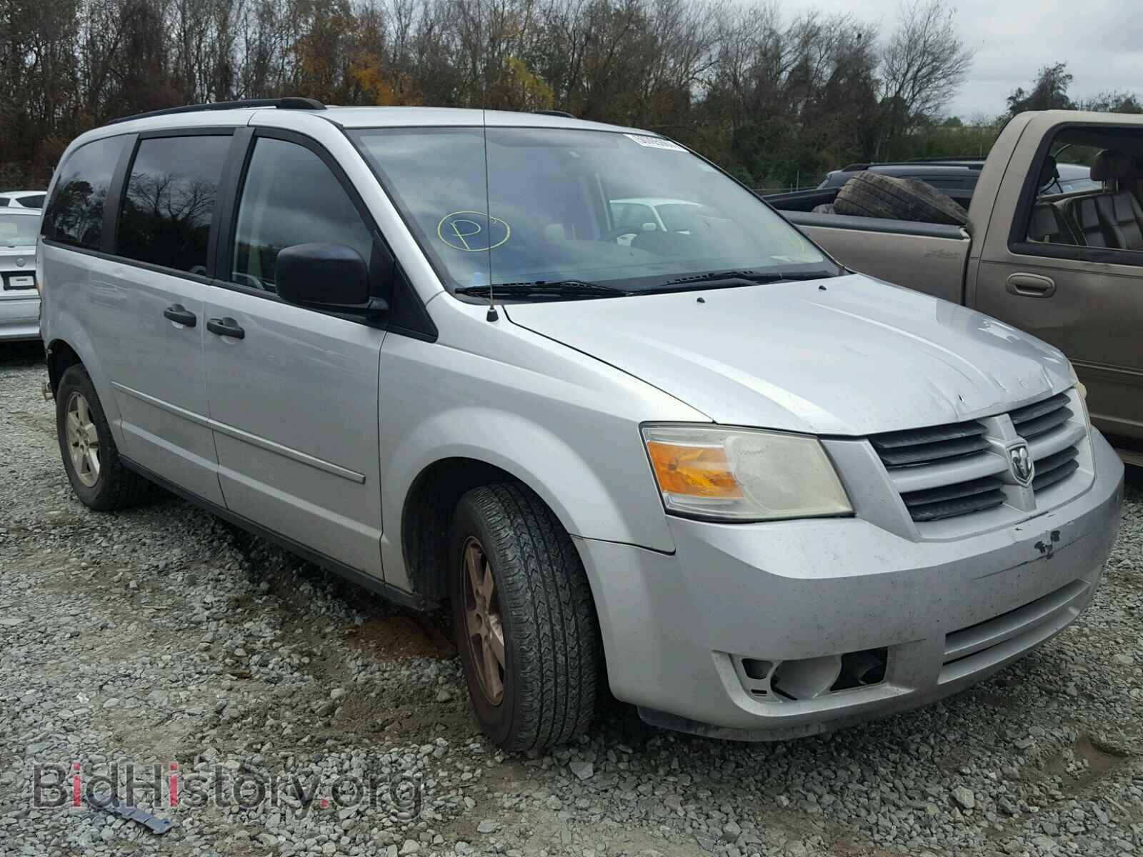 Фотография 1D8HN44H88B118312 - DODGE CARAVAN 2008