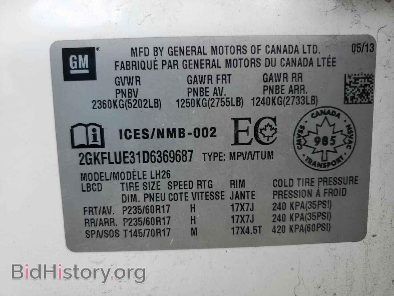 2013 GMC TERRAIN - VIN: 2GKFLUE31D6369687 - Фото 13