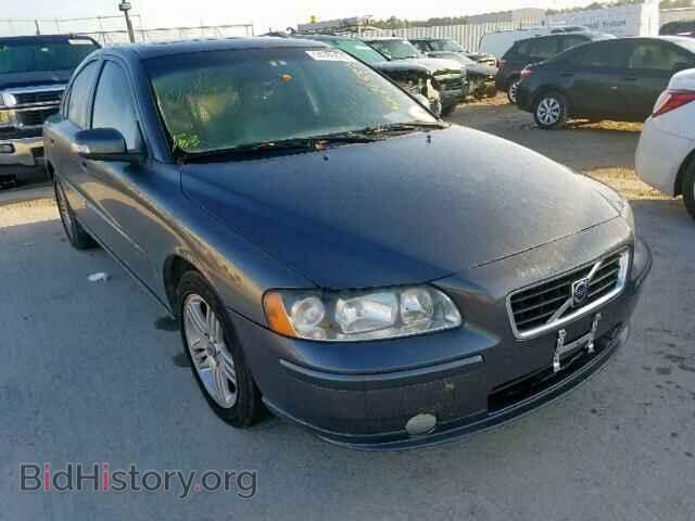 Фотография YV1RS592572601142 - VOLVO S60 2.5T 2007