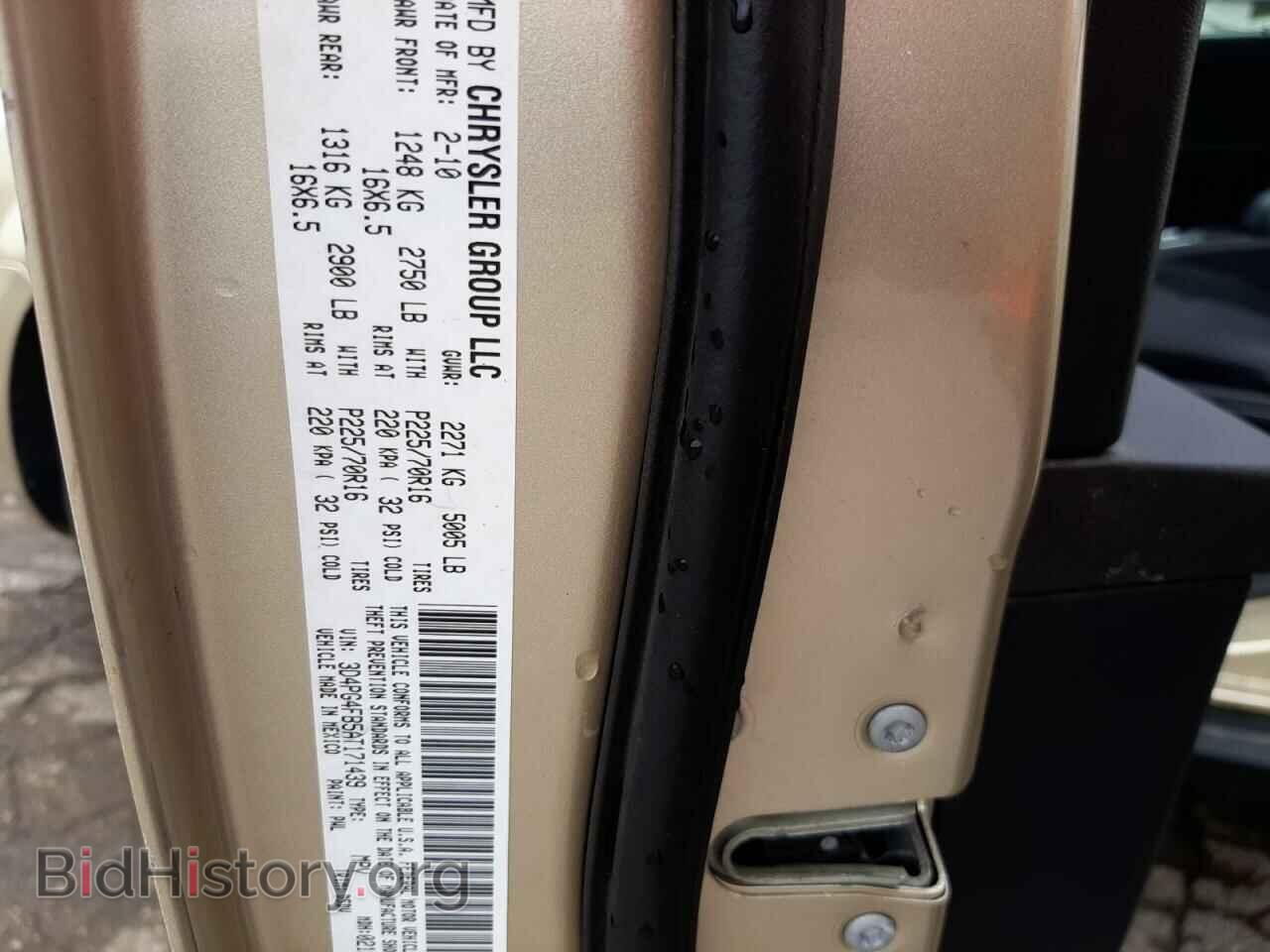 2010 DODGE JOURNEY - VIN: 3D4PG4FB5AT171439 - Фото 10