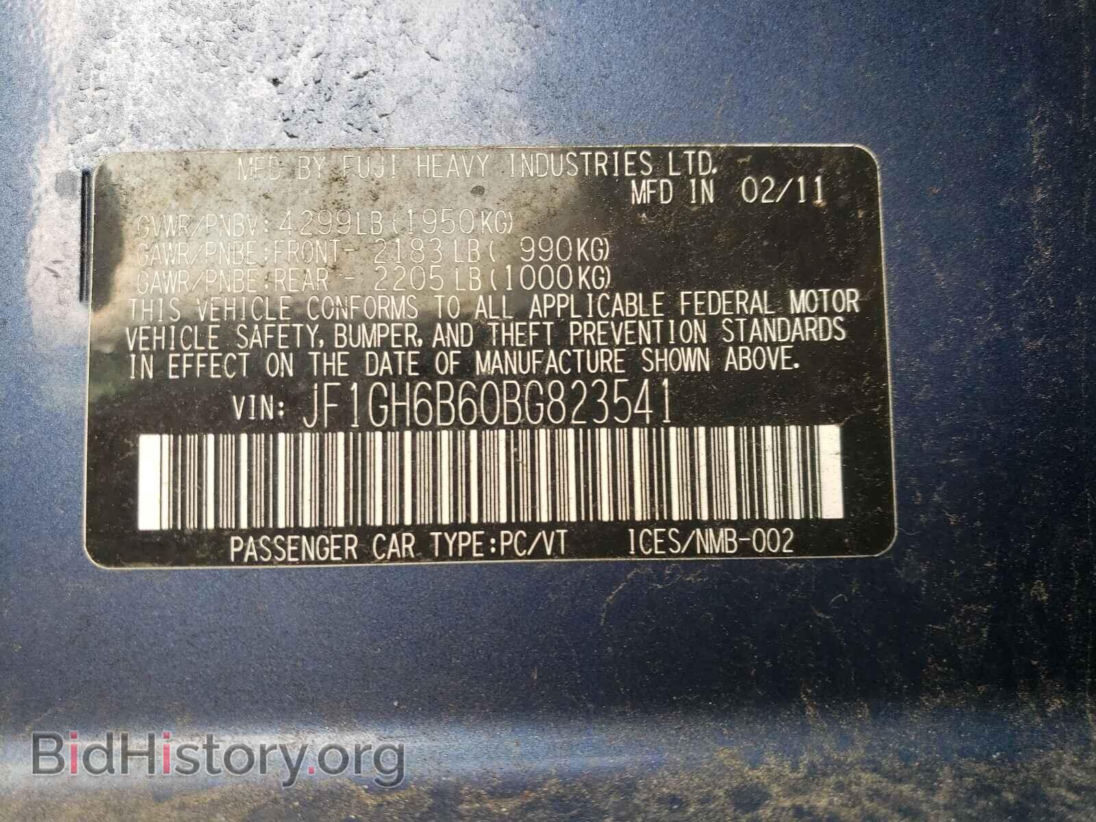 2011 SUBARU IMPREZA - VIN: JF1GH6B60BG823541 - Фото 10