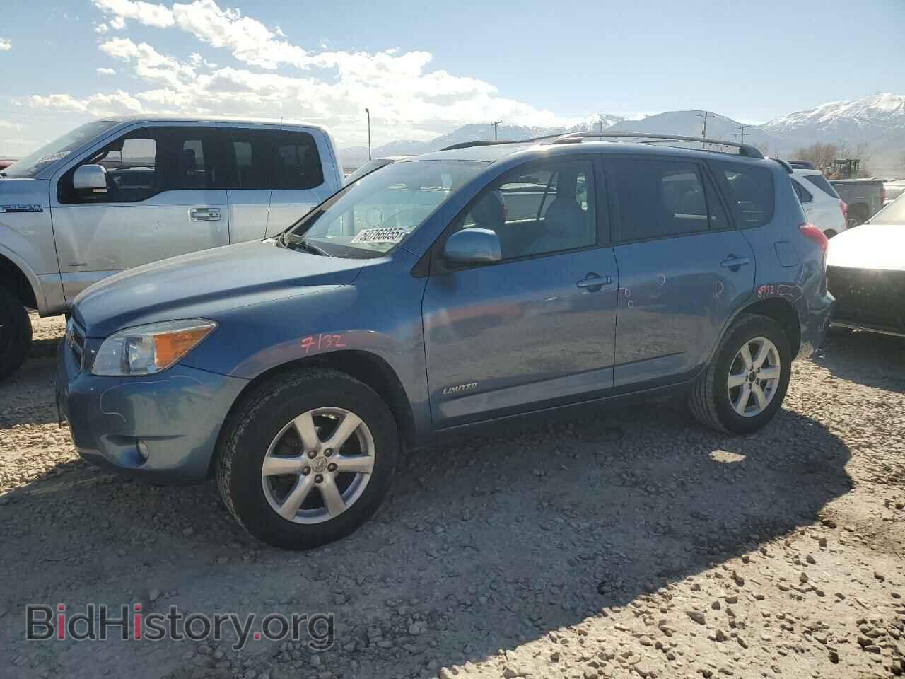 Фотография JTMBD31V275073196 - TOYOTA RAV4 2007