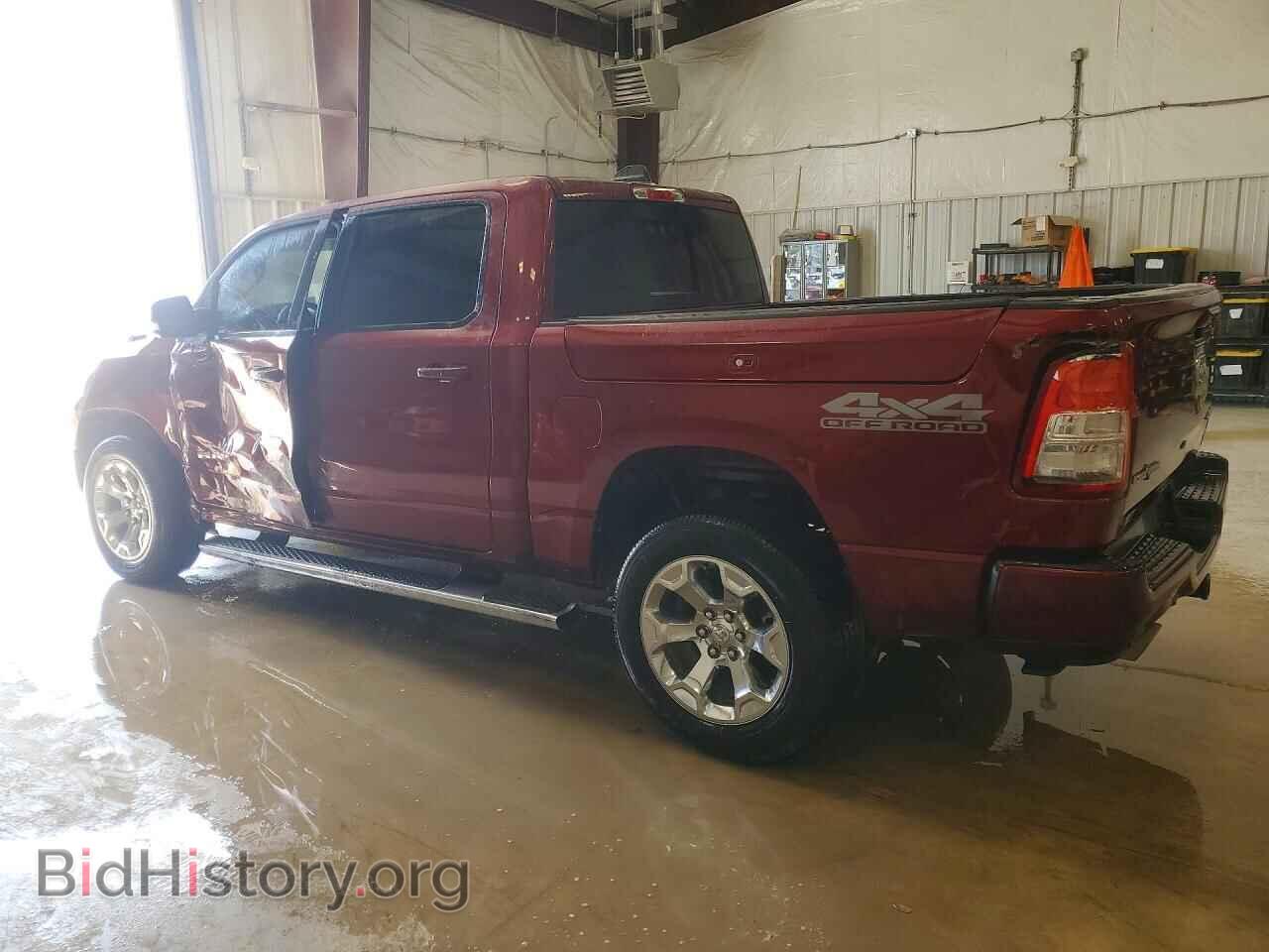 2020 RAM 1500 - VIN: 1C6SRFFT8LN243296 - Фото 2