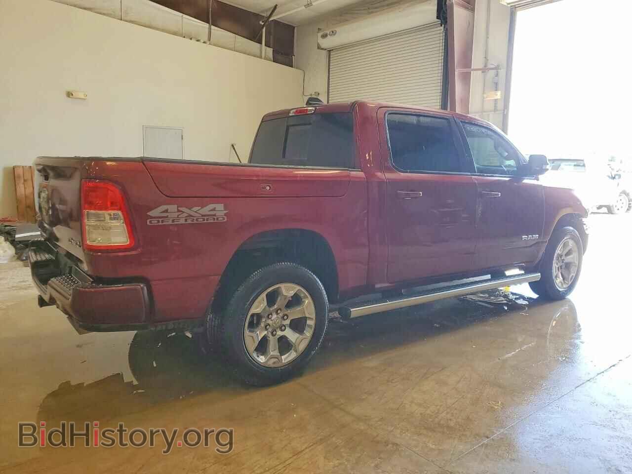 2020 RAM 1500 - VIN: 1C6SRFFT8LN243296 - Фото 3