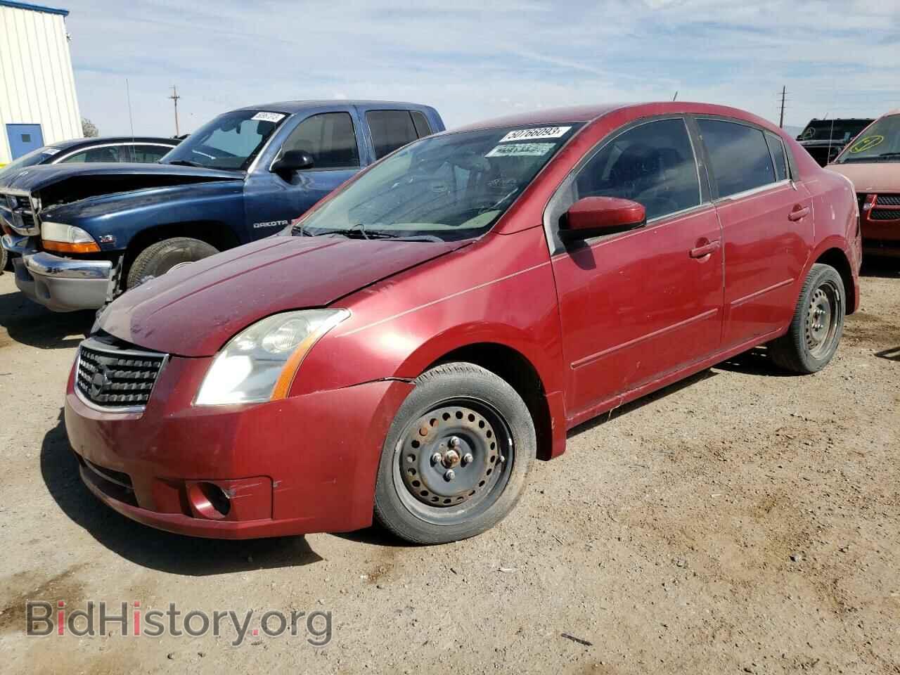 Фотография 3N1AB61E68L742366 - NISSAN SENTRA 2008