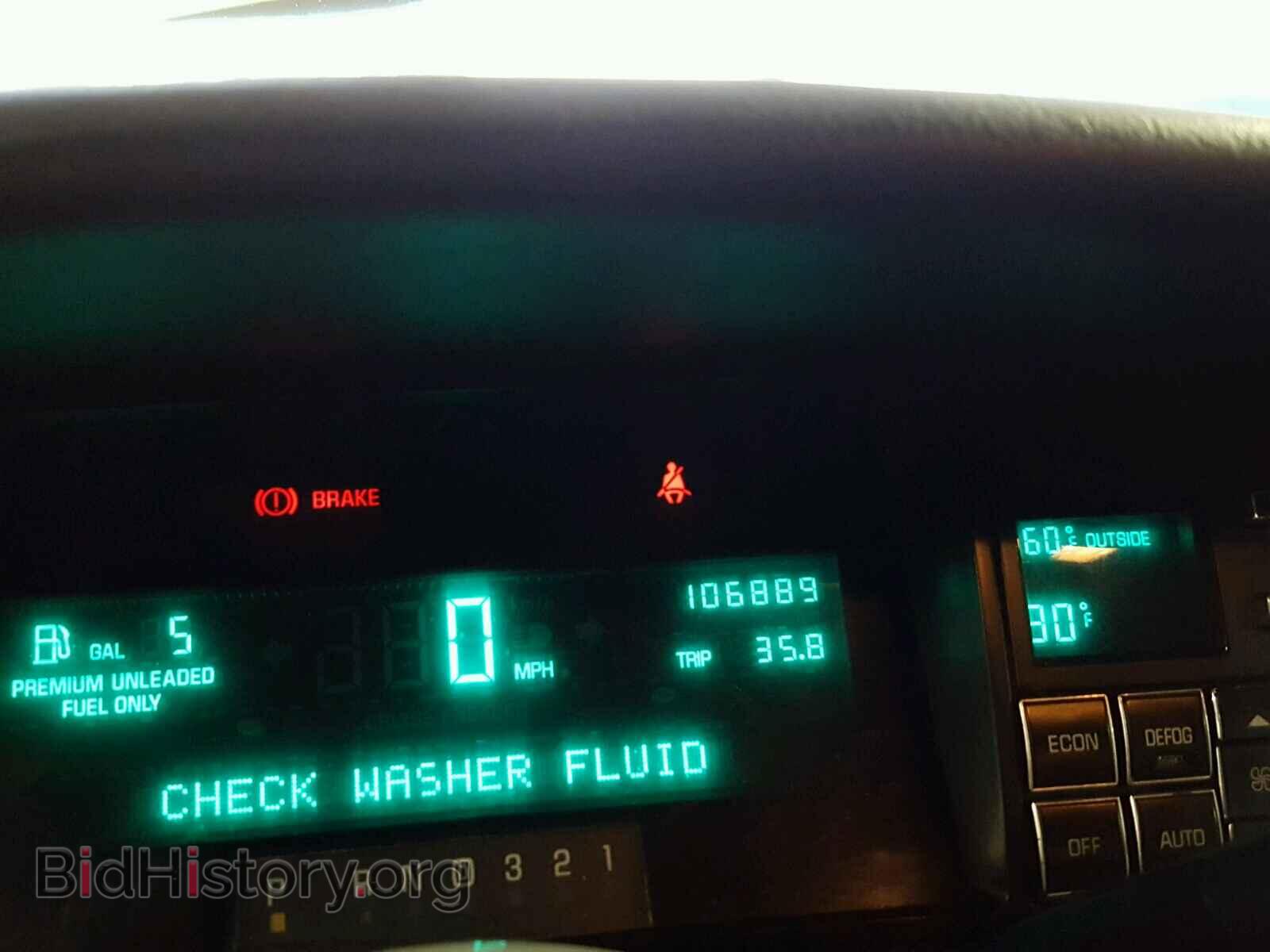 1994 CADILLAC DEVILLE - VIN: 1G6KD52B8RU254282 - Photo 8