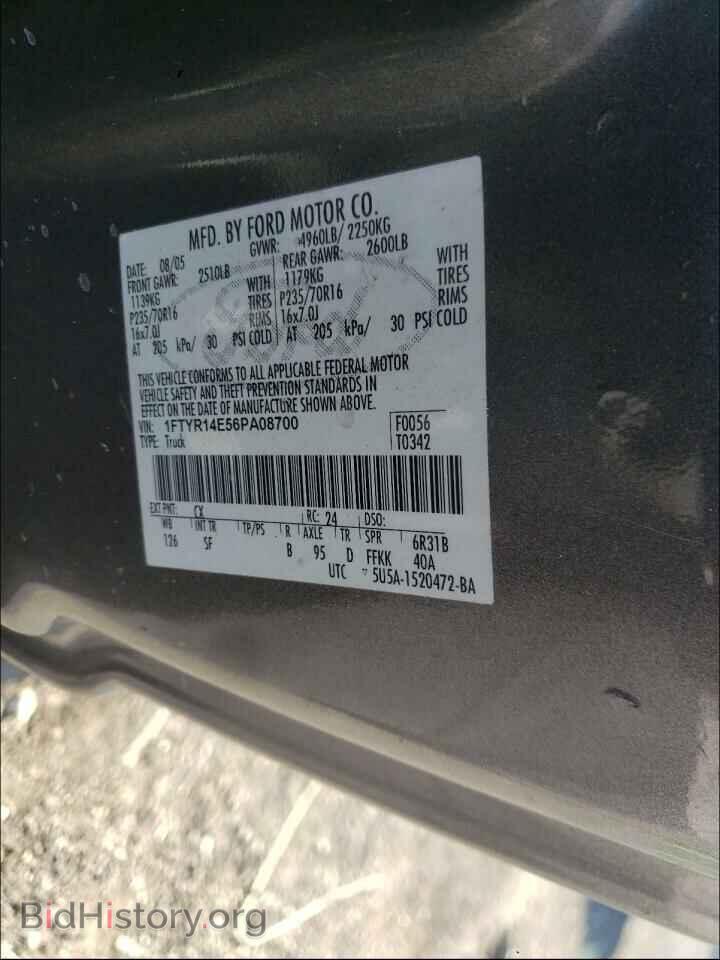 2006 FORD RANGER - VIN: 1FTYR14E56PA08700 - Фото 10