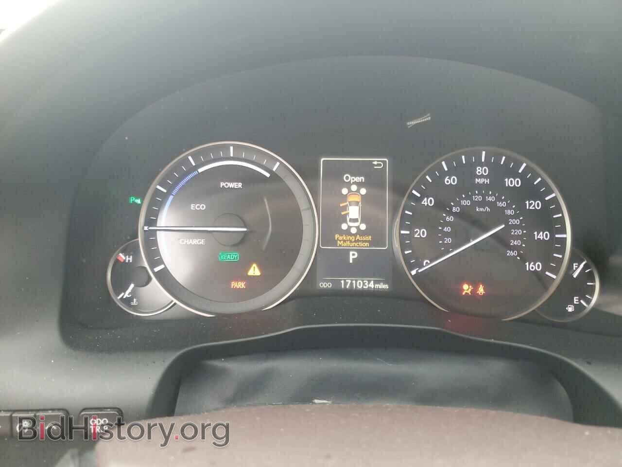 2016 LEXUS ES300 - VIN: JTHBW1GG8G2109741 - Фото 9