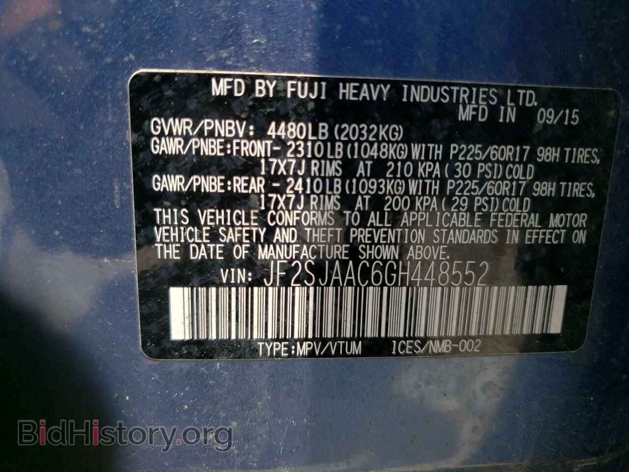 2016 SUBARU FORESTER - VIN: JF2SJAAC6GH448552 - Фото 10