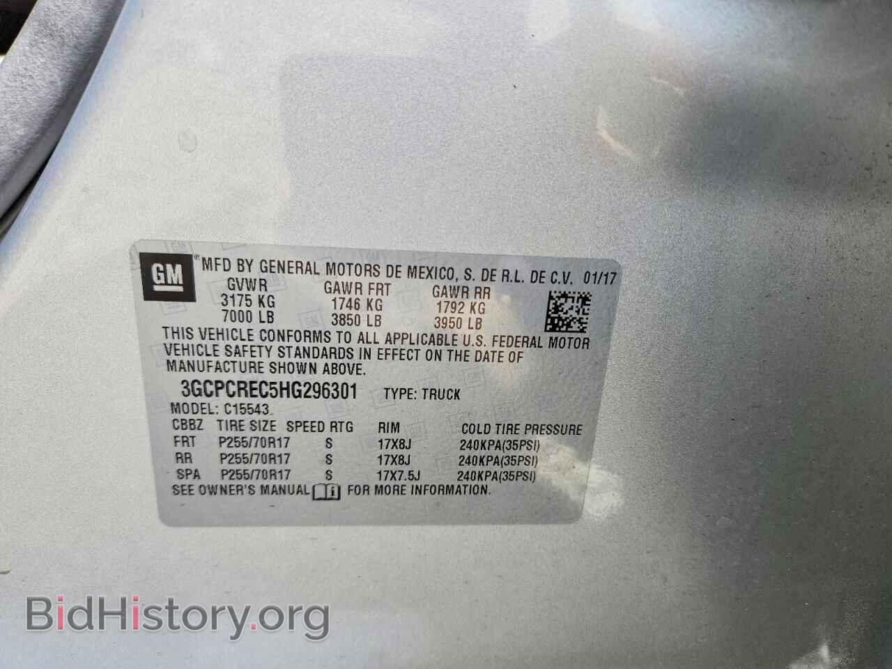 2017 CHEVROLET SILVERADO - VIN: 3GCPCREC5HG296301 - Фото 12