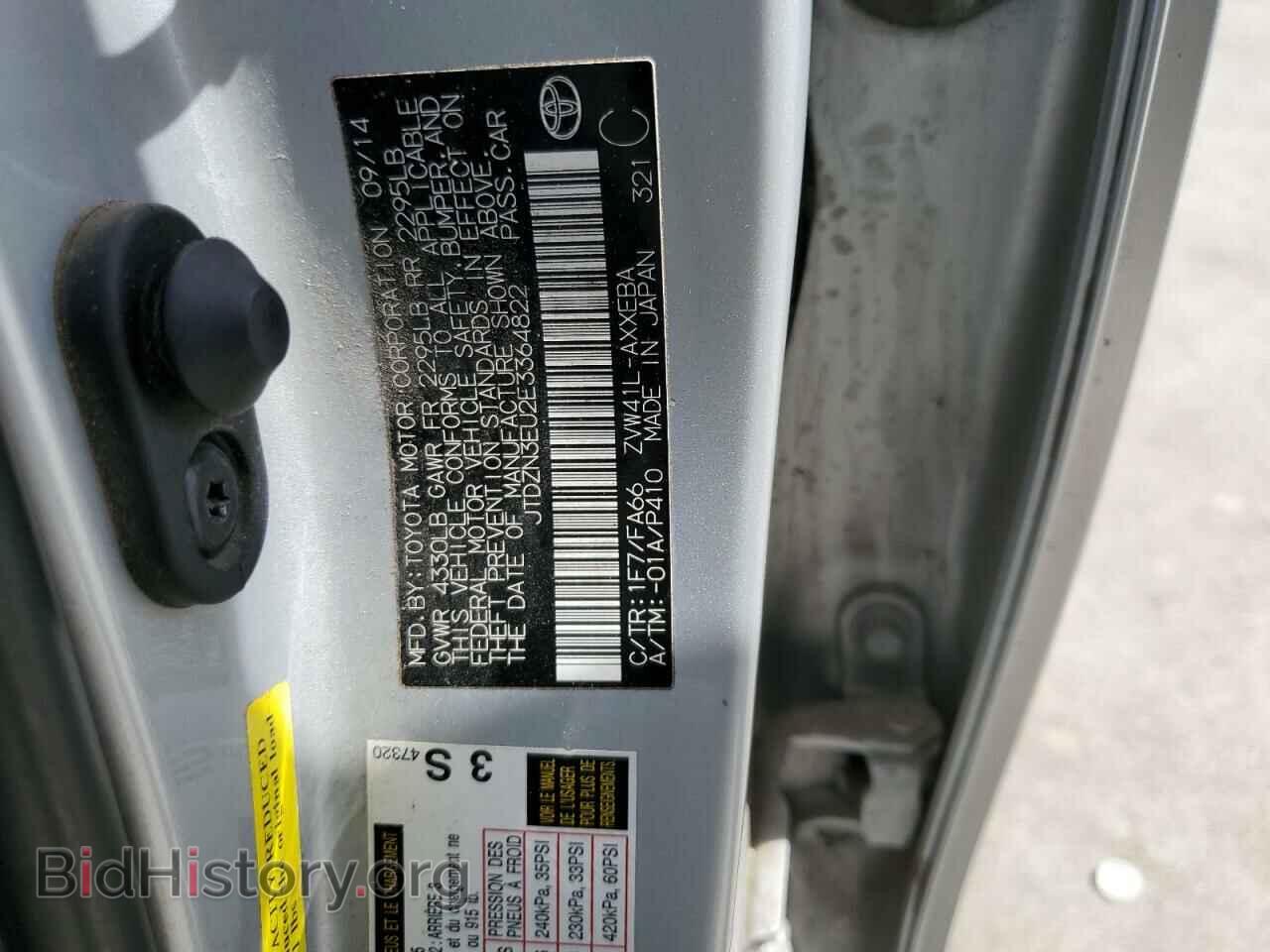 2014 TOYOTA PRIUS - VIN: JTDZN3EU2E3364822 - Фото 13