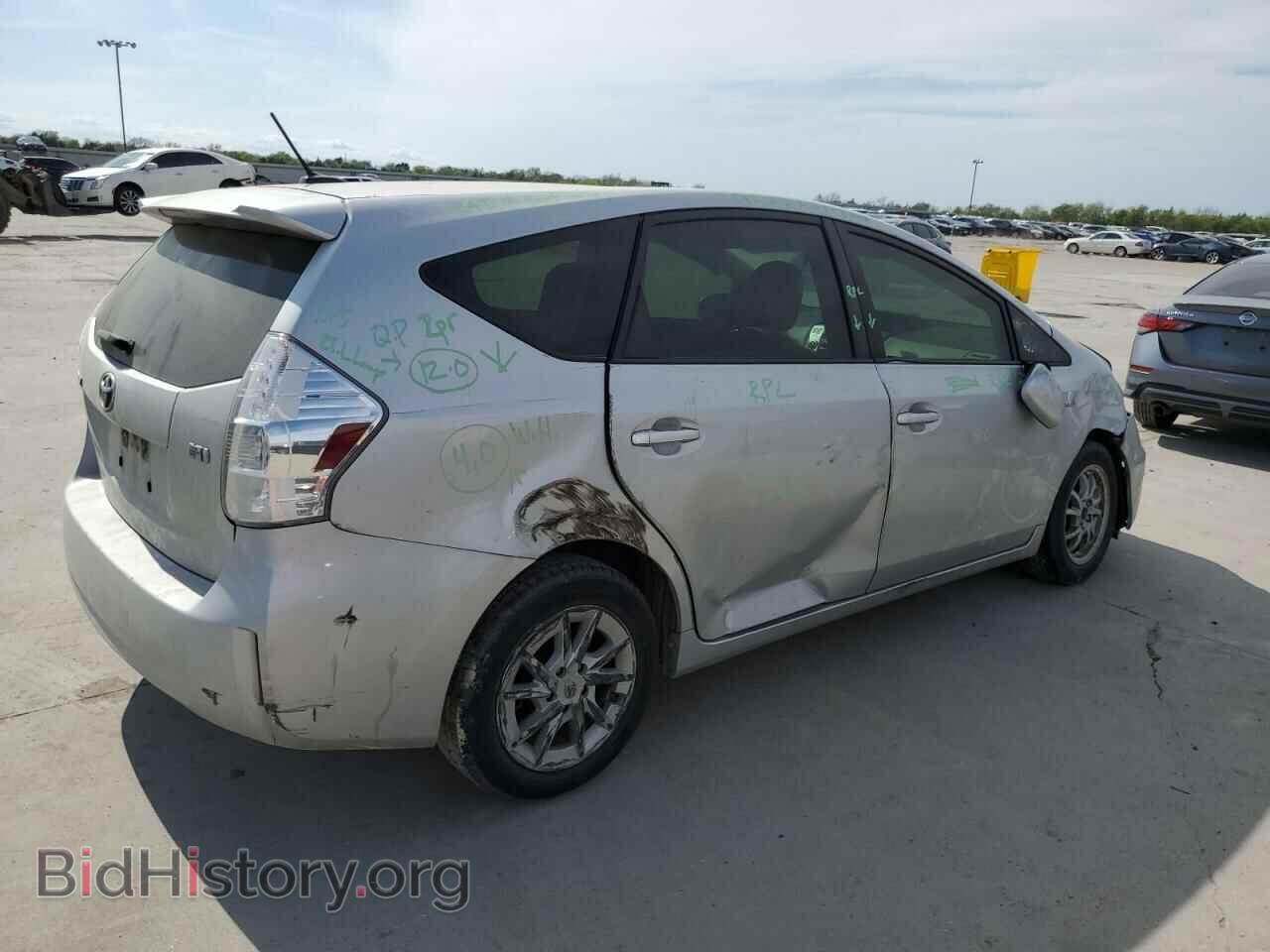 2014 TOYOTA PRIUS - VIN: JTDZN3EU2E3364822 - Фото 3