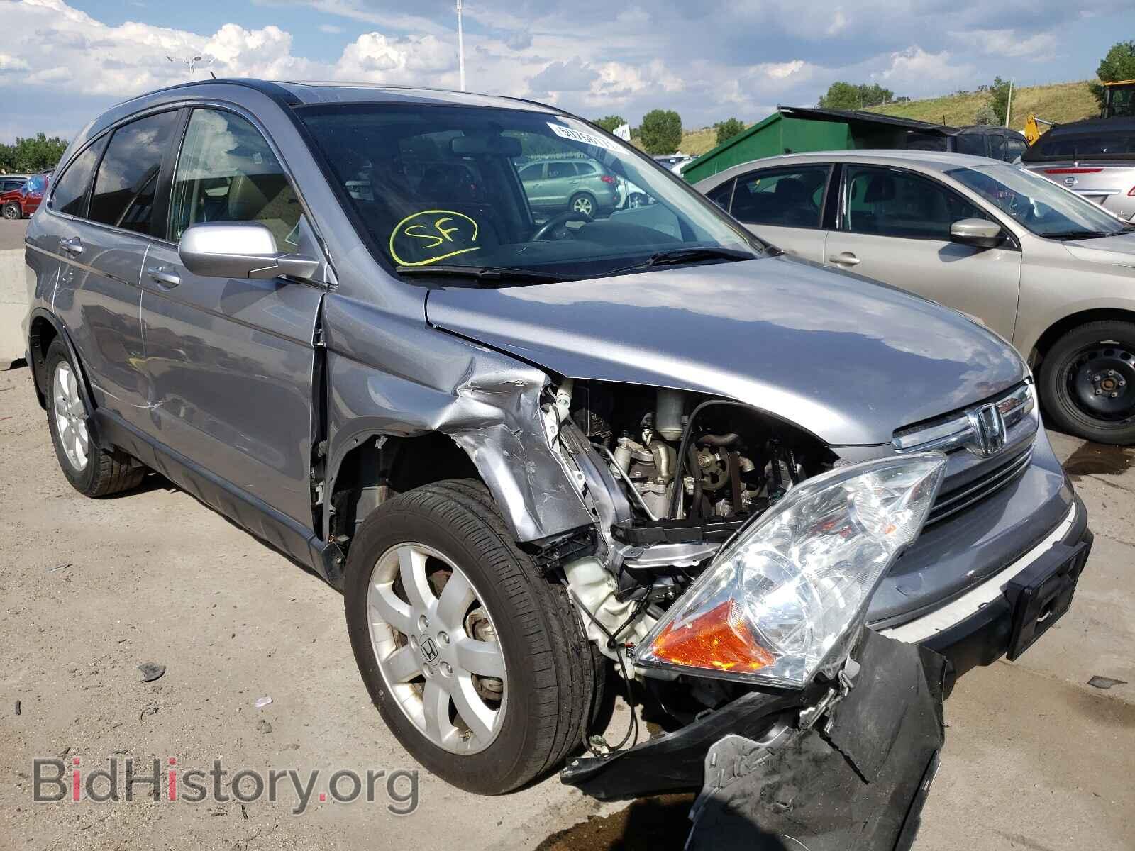 Photo JHLRE48767C034649 - HONDA CRV 2007