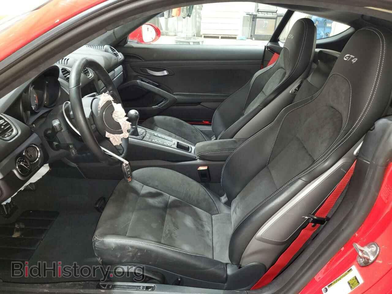 2020 PORSCHE CAYMAN - VIN: WP0AC2A85LK289574 - Фото 7