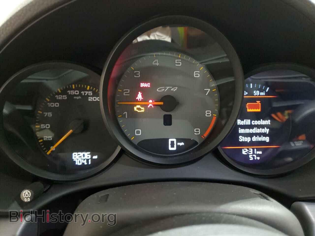 2020 PORSCHE CAYMAN - VIN: WP0AC2A85LK289574 - Фото 9