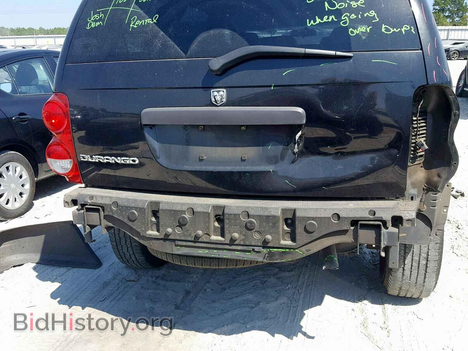 2006 DODGE DURANGO SX - VIN: 1D4HD38N76F191661 - Photo 9