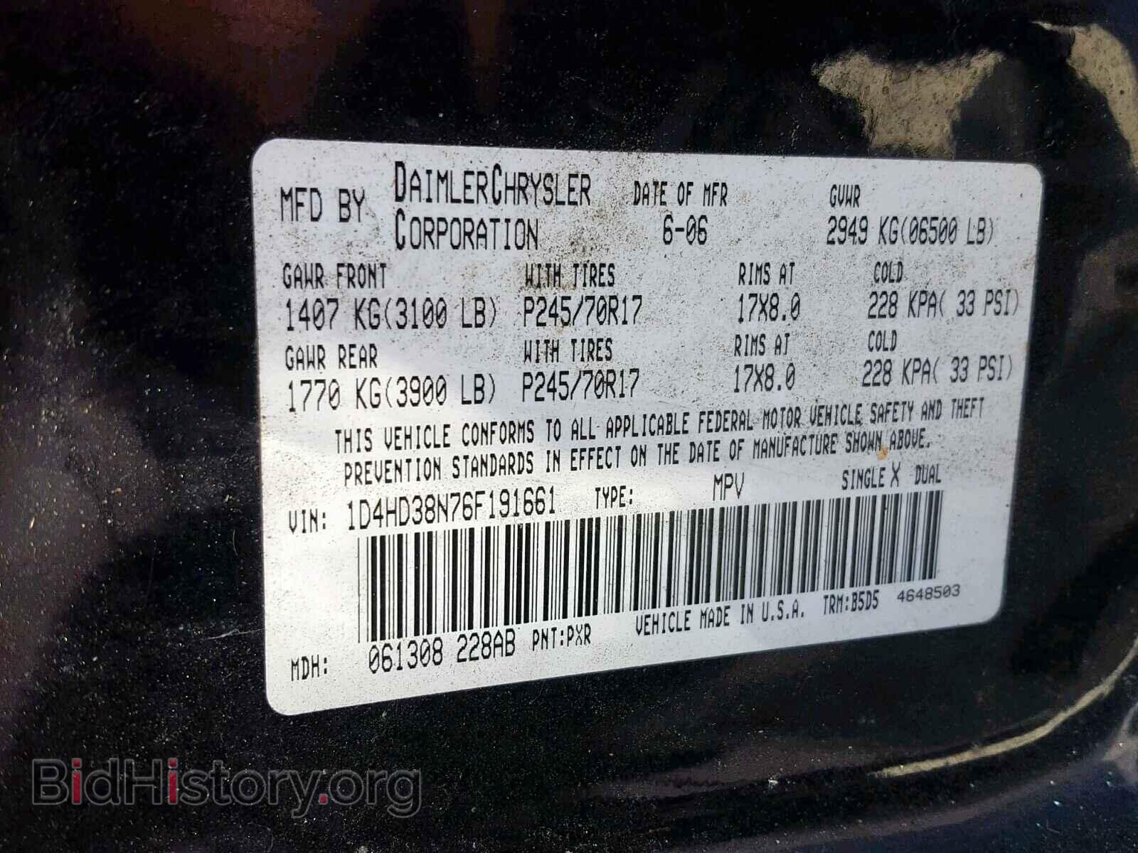 2006 DODGE DURANGO SX - VIN: 1D4HD38N76F191661 - Photo 10