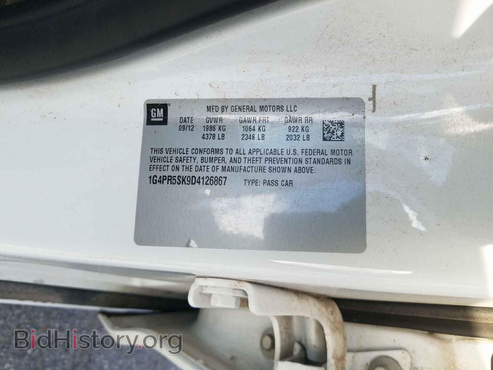 2013 BUICK VERANO - VIN: 1G4PR5SK9D4126867 - Фото 10