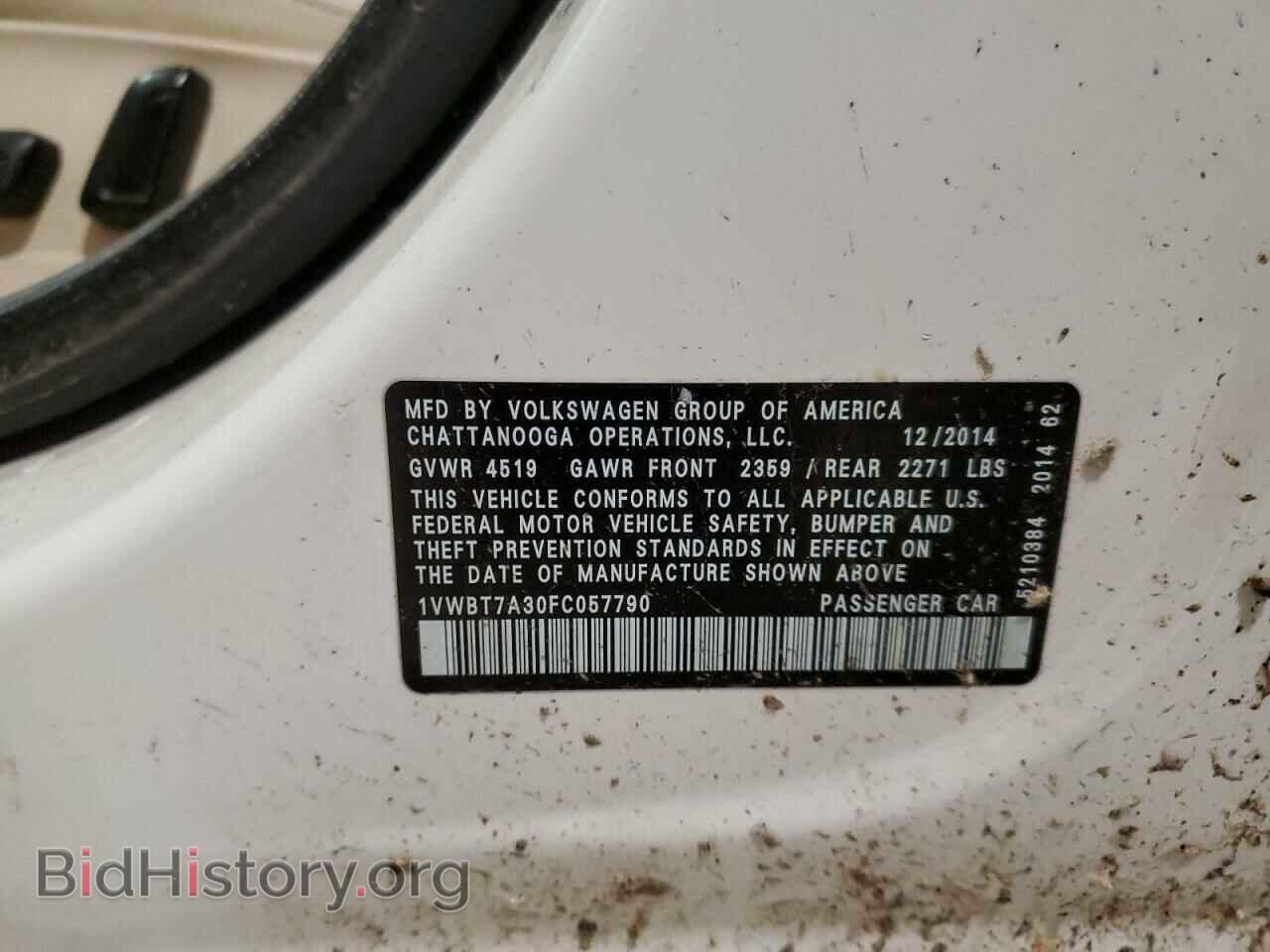 2015 VOLKSWAGEN PASSAT - VIN: 1VWBT7A30FC057790 - Фото 12
