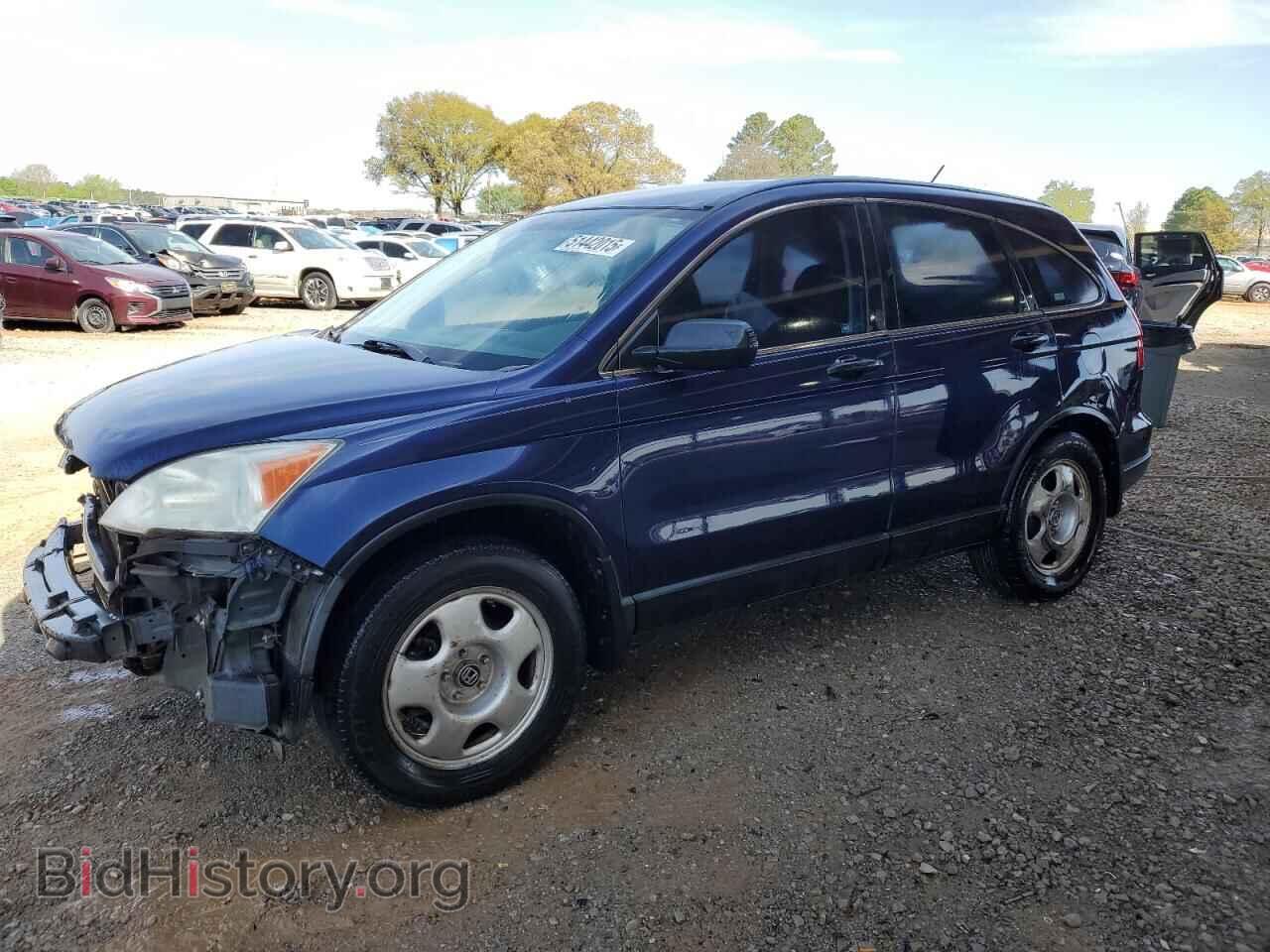 Фотография 3CZRE383X8G707763 - HONDA CRV 2008