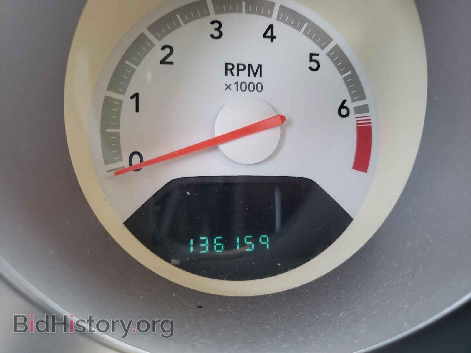 2009 DODGE AVENGER - VIN: 1B3LC46B59N523343 - Фото 8