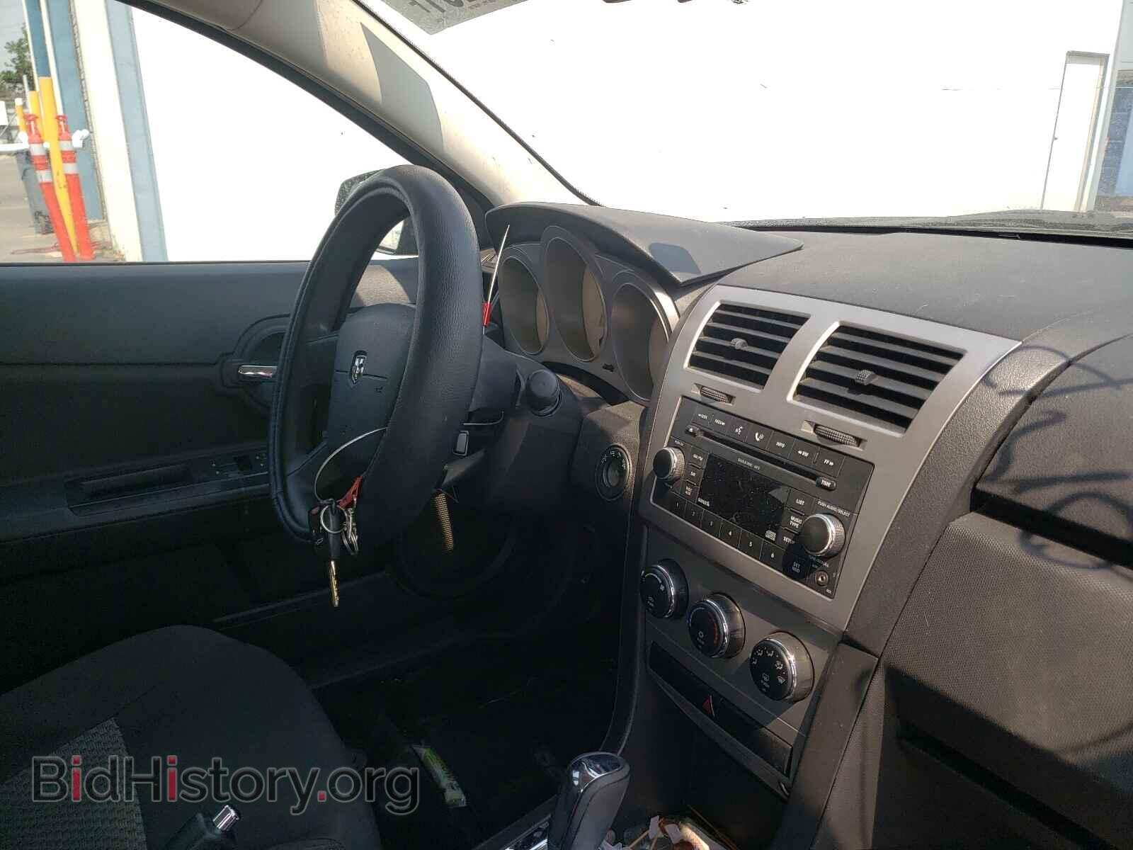 2009 DODGE AVENGER - VIN: 1B3LC46B59N523343 - Фото 9