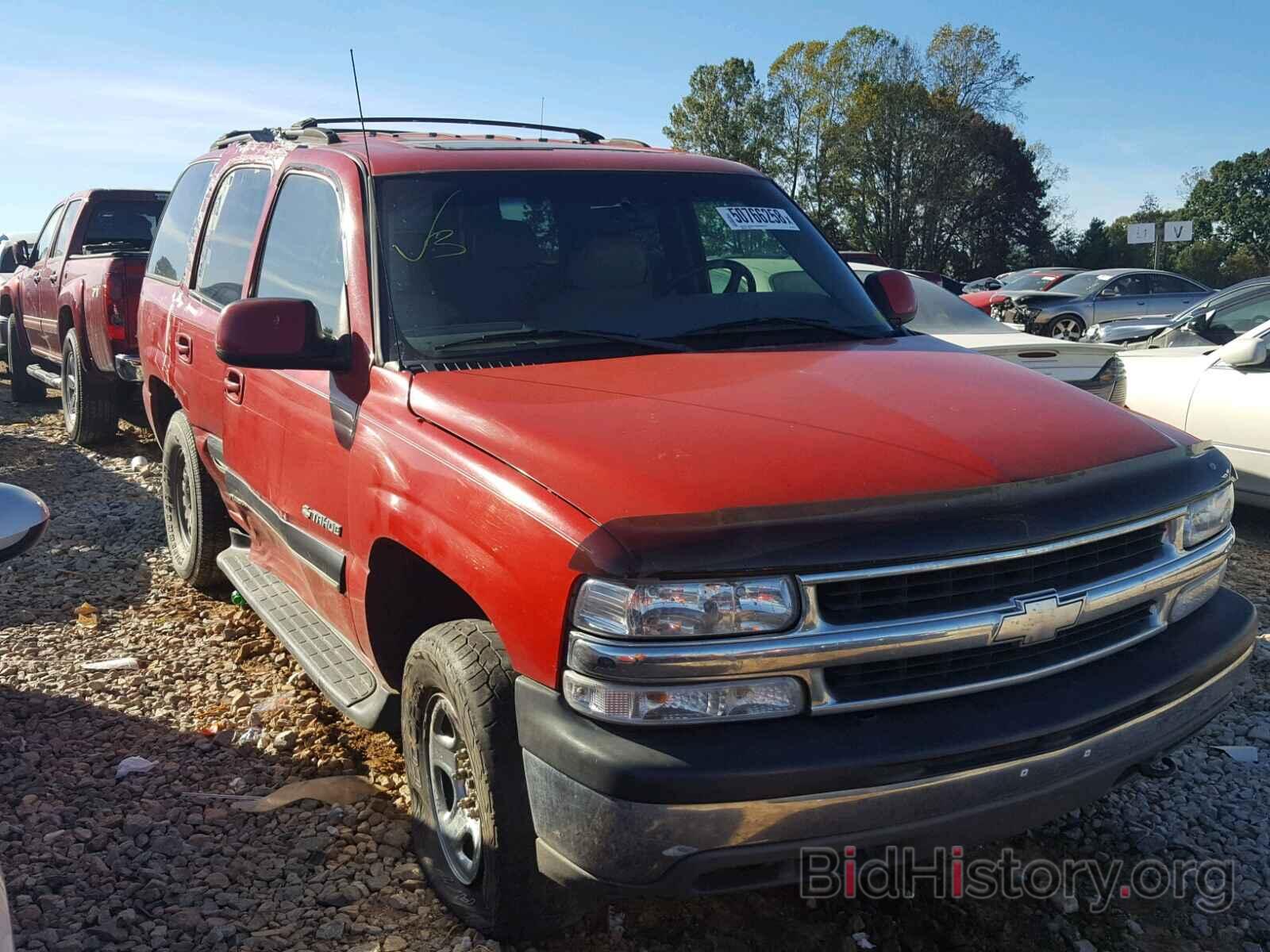 Photo 1GNEK13T61R185512 - CHEVROLET TAHOE K150 2001