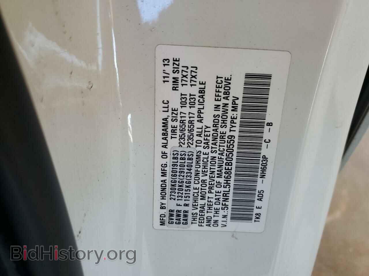 2014 HONDA All Models - VIN: 5FNRL5H68EB050559 - Фото 13