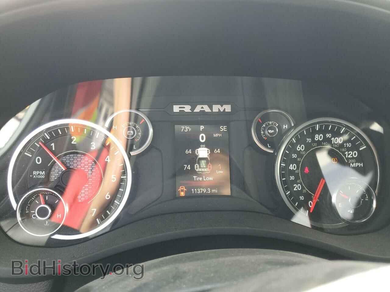 2023 RAM 2500 - VIN: 3C6UR5HJ4PG568279 - Фото 9