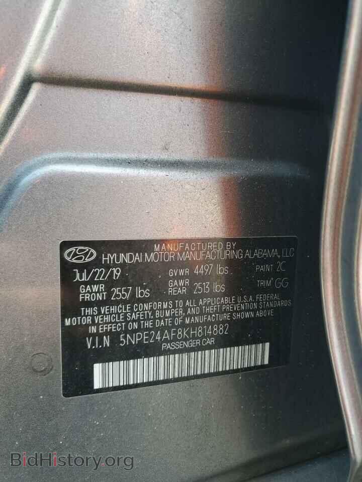 2019 HYUNDAI SONATA - VIN: 5NPE24AF8KH814882 - Фото 12