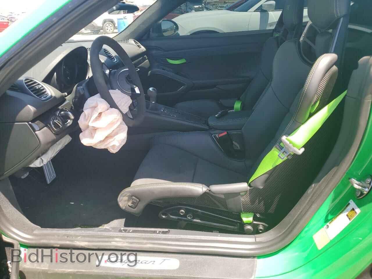 2023 PORSCHE CAYMAN - VIN: WP0AA2A81PS260035 - Фото 7