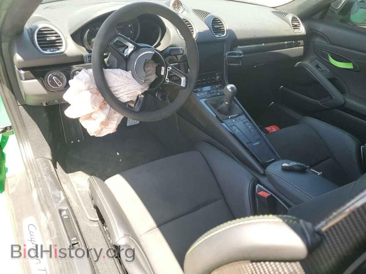 2023 PORSCHE CAYMAN - VIN: WP0AA2A81PS260035 - Фото 8