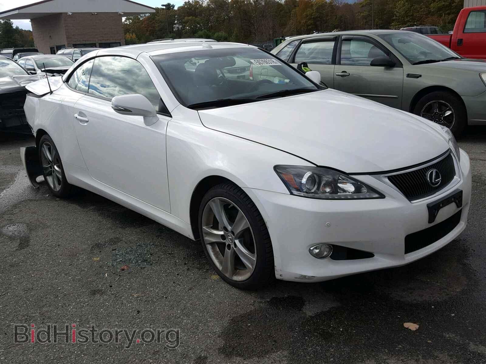 Фотография JTHFF2C29F2532554 - LEXUS IS 250 2015